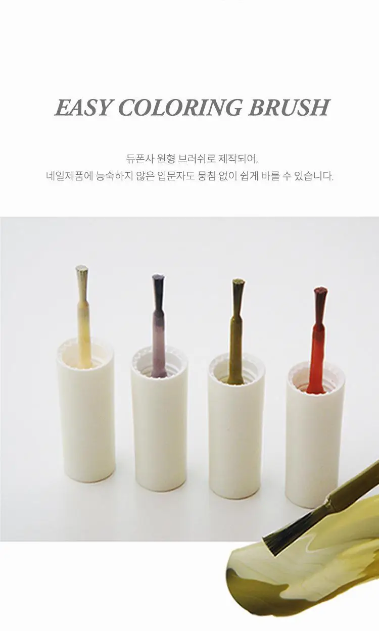 [아엠콘 PICK] 루에브르 베르니 10ml 6종 택 1 상세페이지 19
